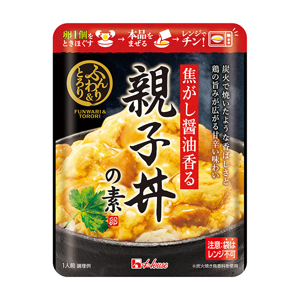 包裝設(shè)計(jì)公司推薦蓬松&amp;粘稠燒焦醬油香味的親子蓋飯的原材料包裝設(shè)計(jì)欣賞(圖1)