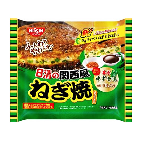 包裝設(shè)計(jì)公司推薦冷凍日清的關(guān)西風(fēng)蔥燒包裝設(shè)計(jì)欣賞(圖1) 包裝設(shè)計(jì)公司推薦冷凍日清的關(guān)西風(fēng)蔥燒包裝設(shè)計(jì)欣賞(圖1)