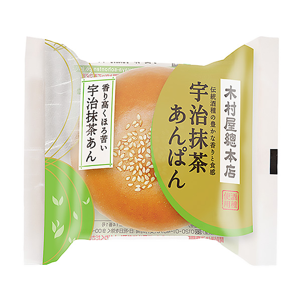 包裝設(shè)計(jì)公司推薦宇治抹茶豆沙包裝設(shè)計(jì)欣賞(圖1) 包裝設(shè)計(jì)公司推薦宇治抹茶豆沙包裝設(shè)計(jì)欣賞(圖1)