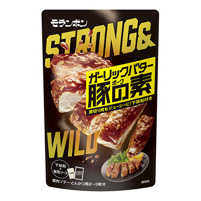 包裝設(shè)計(jì)公司推薦人造黃油豬之素莫倫本(圖1) 包裝設(shè)計(jì)公司推薦人造黃油豬之素莫倫本(圖1)