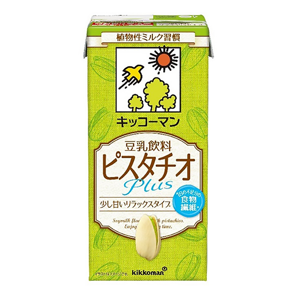 基考曼豆?jié){飲料開心果基考曼異食品包裝設(shè)計(jì)欣賞(圖1) 基考曼豆?jié){飲料開心果基考曼異食品包裝設(shè)計(jì)欣賞(圖1)