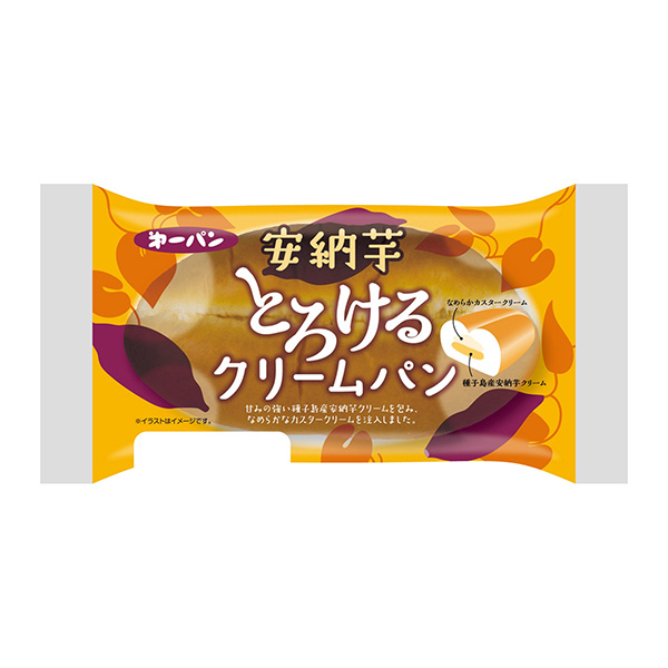 包裝設(shè)計(jì)公司推薦安納薯融化的奶油面包第一屋制面包包裝設(shè)計(jì)(圖1) 包裝設(shè)計(jì)公司推薦安納薯融化的奶油面包第一屋制面包包裝設(shè)計(jì)(圖1)