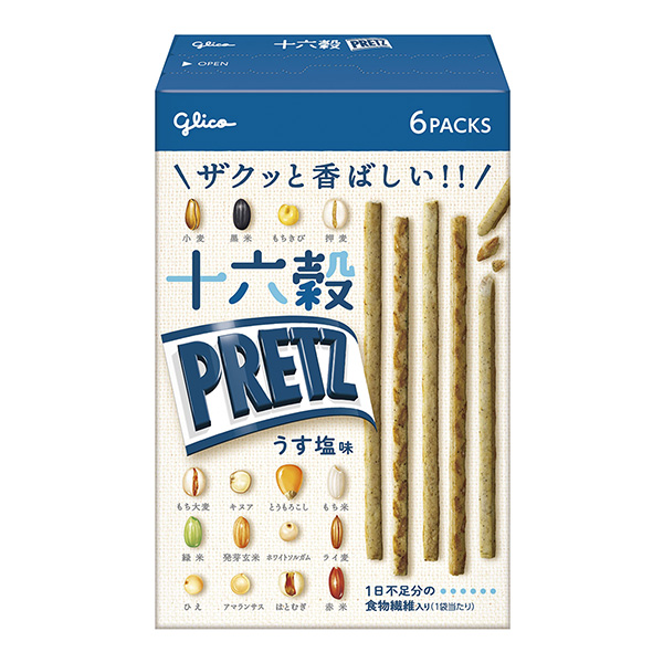 包裝設(shè)計(jì)公司推薦十六谷普利茲淡咸味包裝設(shè)計(jì)欣賞(圖1) 包裝設(shè)計(jì)公司推薦十六谷普利茲淡咸味包裝設(shè)計(jì)欣賞(圖1)