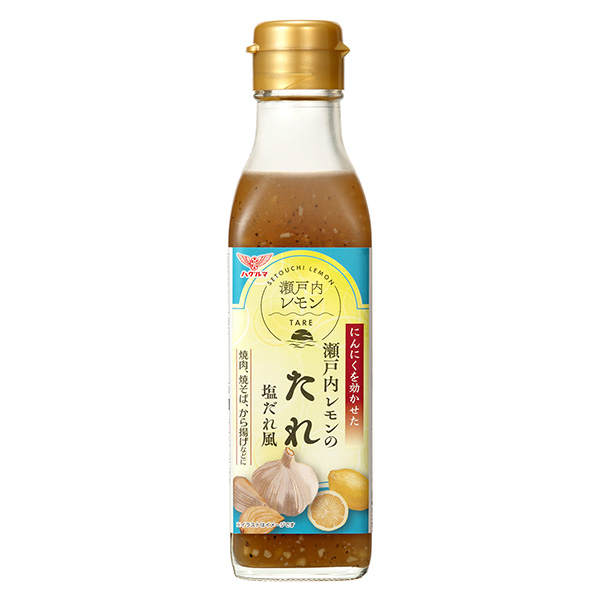 包裝設(shè)計公司推薦瀨戶內(nèi)檸檬的垂鹽風(fēng)包裝設(shè)計欣賞(圖1)