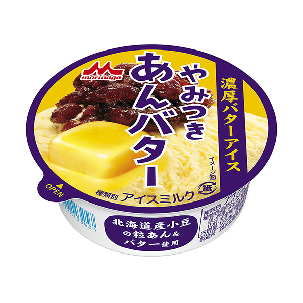 包裝設計公司推薦豆沙黃油包裝設計欣賞(圖1)