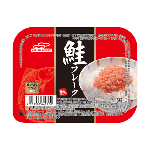 包裝設(shè)計(jì)公司推薦鮭魚片包裝設(shè)計(jì)欣賞(圖1) 包裝設(shè)計(jì)公司推薦鮭魚片包裝設(shè)計(jì)欣賞(圖1)