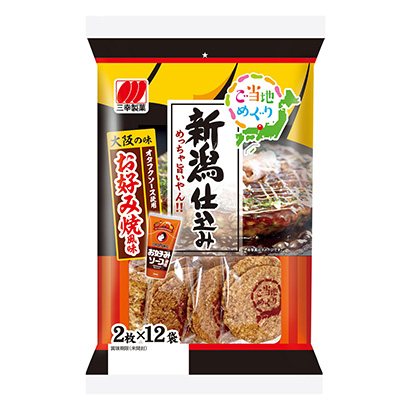 包裝設(shè)計公司推薦新潟加料日式蔬菜煎餅風(fēng)味三幸制果點(diǎn)心包裝設(shè)計(圖1)