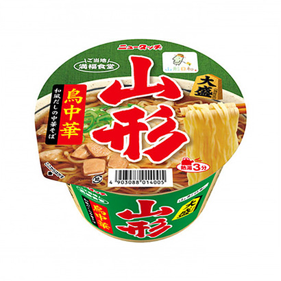 包裝設(shè)計(jì)公司推薦新觸摸大盛山形鳥(niǎo)中華山田面類包裝設(shè)計(jì)(圖1)