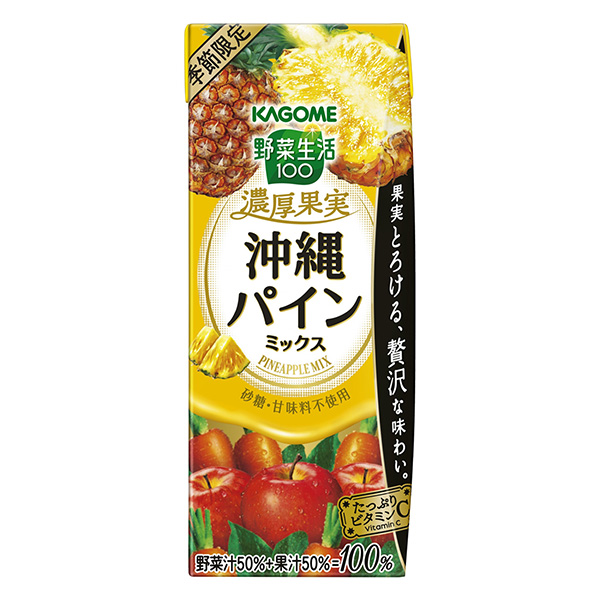 包裝設(shè)計公司推薦蔬菜生活濃厚果實沖繩菠蘿混合可果美果實清涼飲料包裝設(shè)計(圖1)