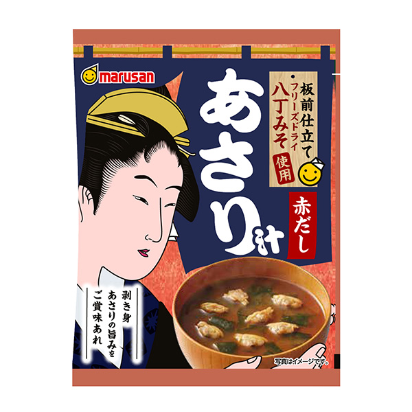 包裝設(shè)計(jì)公司推薦板前制作八丁味噌使用紅芥末汁包裝設(shè)計(jì)欣賞(圖1) 包裝設(shè)計(jì)公司推薦板前制作八丁味噌使用紅芥末汁包裝設(shè)計(jì)欣賞(圖1)