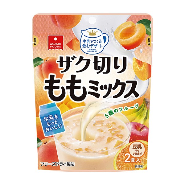 包裝設(shè)計公司推薦用牛奶做的飲料甜點切石榴也混合包裝設(shè)計欣賞(圖1)