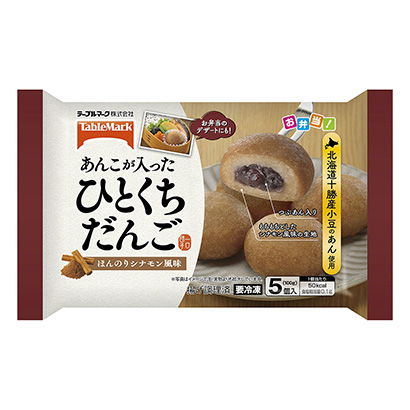 包裝設(shè)計(jì)公司推薦冷凍一口肉桂風(fēng)味桌子標(biāo)志(圖1) 包裝設(shè)計(jì)公司推薦冷凍一口肉桂風(fēng)味桌子標(biāo)志(圖1)