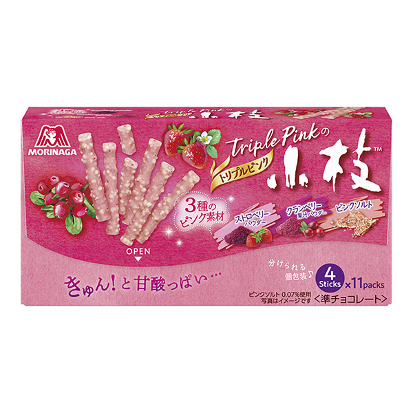 包裝設(shè)計公司推薦三粉色的小枝包裝設(shè)計欣賞(圖1)