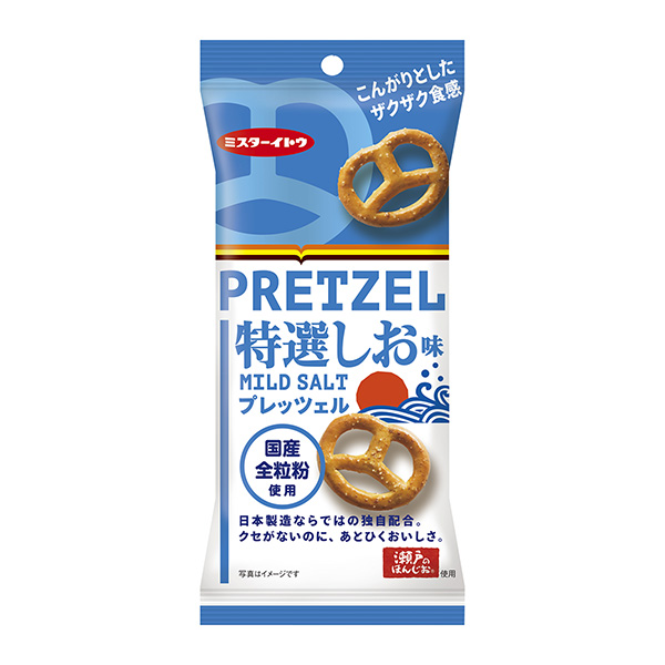 包裝設(shè)計(jì)公司推薦椒鹽卷餅特選味道包裝設(shè)計(jì)欣賞(圖1) 包裝設(shè)計(jì)公司推薦椒鹽卷餅特選味道包裝設(shè)計(jì)欣賞(圖1)