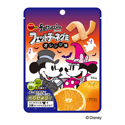 包裝設(shè)計(jì)公司推薦菲特齊格米橙子味波旁點(diǎn)心包裝設(shè)計(jì)(圖1) 包裝設(shè)計(jì)公司推薦菲特齊格米橙子味波旁點(diǎn)心包裝設(shè)計(jì)(圖1)