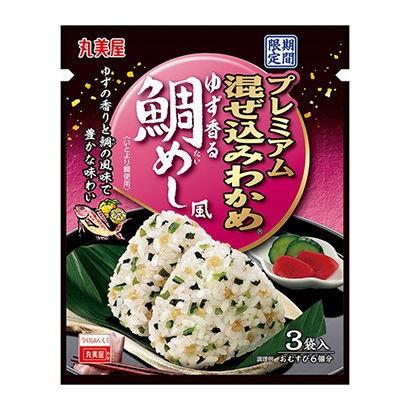 包裝設(shè)計(jì)公司推薦限時高級混入裙帶菜柚子香的鯛魚飯風(fēng)丸美屋食品工業(yè)烹飪品包裝設(shè)計(jì)(圖1)