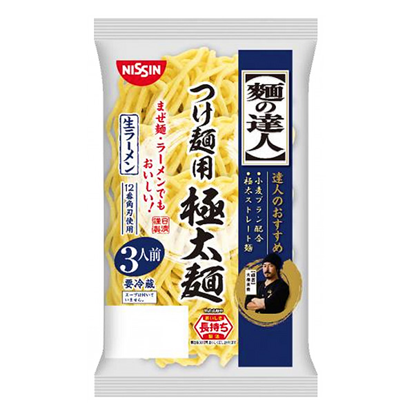 包裝設(shè)計公司推薦面達(dá)人蘸面用極粗面包裝設(shè)計欣賞(圖1) 包裝設(shè)計公司推薦面達(dá)人蘸面用極粗面包裝設(shè)計欣賞(圖1)