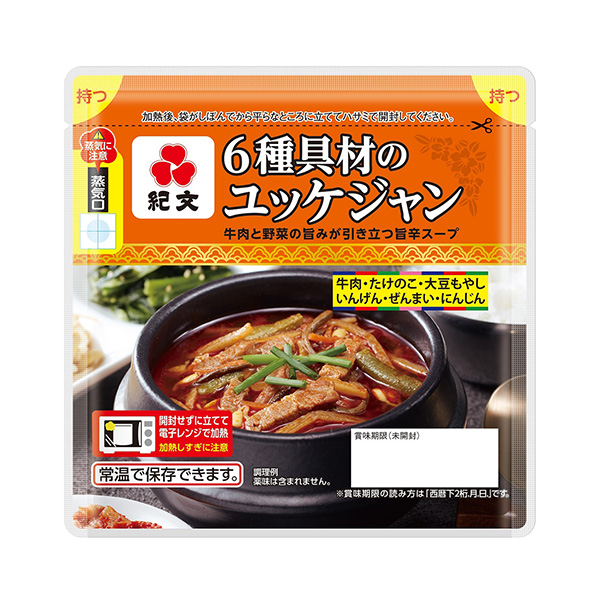 包裝設(shè)計(jì)公司推薦 6種配料的優(yōu)酷夏包裝設(shè)計(jì)欣賞(圖1) 包裝設(shè)計(jì)公司推薦 6種配料的優(yōu)酷夏包裝設(shè)計(jì)欣賞(圖1)