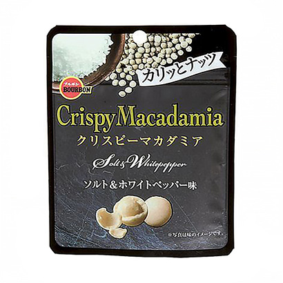 包裝設(shè)計(jì)公司推薦圣誕快樂(lè)澳洲鹽白胡椒味波旁(圖1) 包裝設(shè)計(jì)公司推薦圣誕快樂(lè)澳洲鹽白胡椒味波旁(圖1)