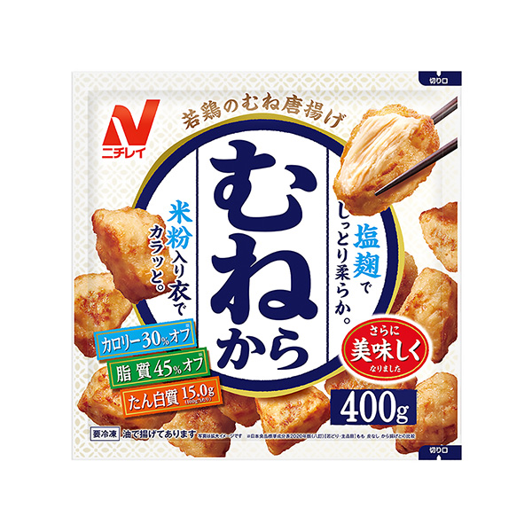 包裝設(shè)計(jì)公司推薦從胸開始包裝設(shè)計(jì)欣賞(圖1) 包裝設(shè)計(jì)公司推薦從胸開始包裝設(shè)計(jì)欣賞(圖1)