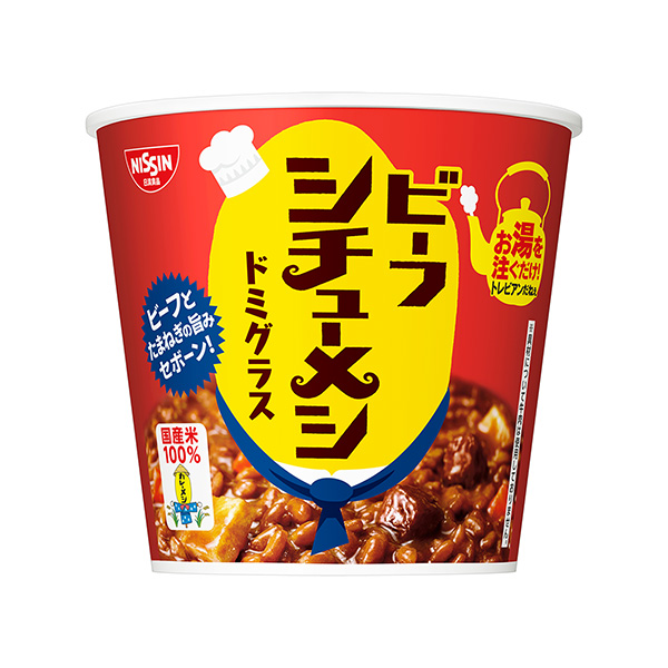 日清燉菜牛肉眼鏡日清包裝設計(圖1)