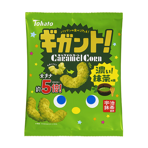  gigant！ 焦糖玉米濃！ 抹茶味包裝設(shè)計(jì)欣賞(圖1)