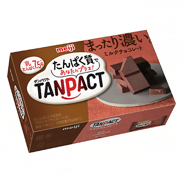 蛋白質(zhì)牛奶巧克力包裝設(shè)計(jì)欣賞(圖1) 蛋白質(zhì)牛奶巧克力包裝設(shè)計(jì)欣賞(圖1)