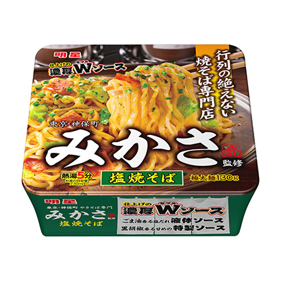 明星美神鑒修鹽炒面明星食品面類包裝設(shè)計(jì)(圖1) 明星美神鑒修鹽炒面明星食品面類包裝設(shè)計(jì)(圖1)