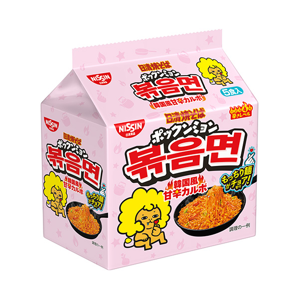 日清炒面 pockuming韓國(guó)風(fēng)味甜蜜蜜包裝設(shè)計(jì)欣賞(圖1) 日清炒面 pockuming韓國(guó)風(fēng)味甜蜜蜜包裝設(shè)計(jì)欣賞(圖1)