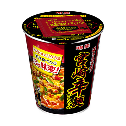 明星焦糖杯宮崎辣面明星食品面類包裝設(shè)計(jì)(圖1)