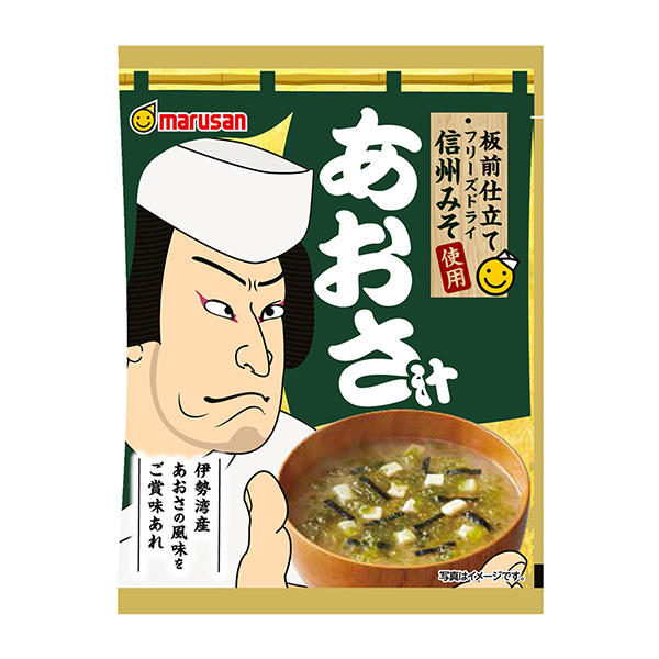 板前制作信州味噌使用味噌湯包裝設(shè)計(jì)欣賞(圖1)