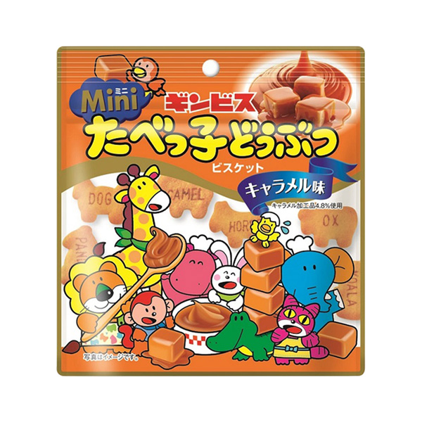 迷你吃貨奶糖味金維斯包裝設(shè)計(圖1)