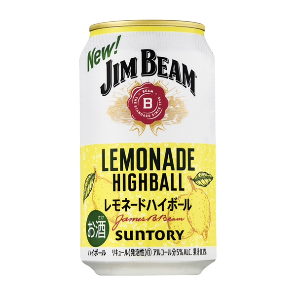 吉姆梁高球罐蘭蔻高球三得利包裝設計(圖1)