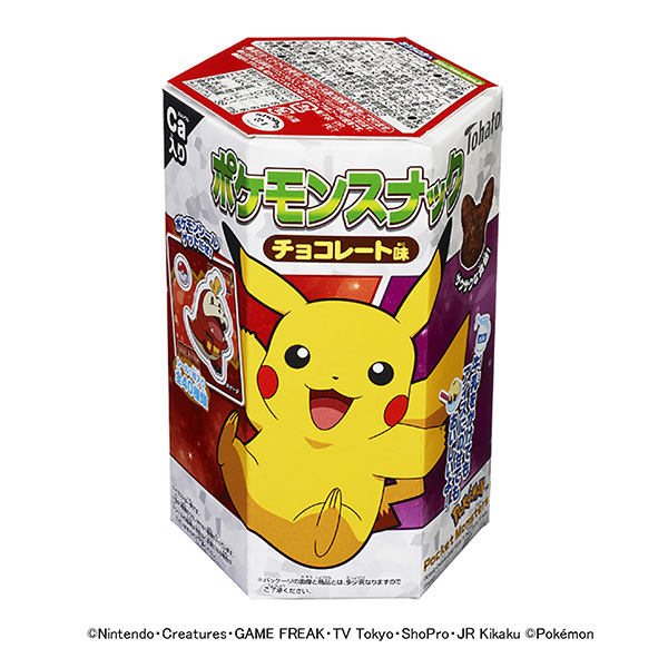 寶可夢小吃巧克力味包裝設(shè)計(jì)欣賞(圖1) 寶可夢小吃巧克力味包裝設(shè)計(jì)欣賞(圖1)