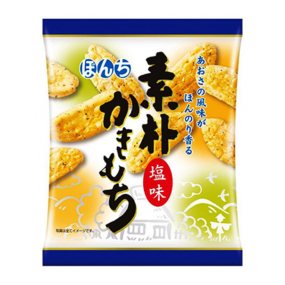 樸素的年糕咸味波恩點(diǎn)心包裝設(shè)計(圖1)