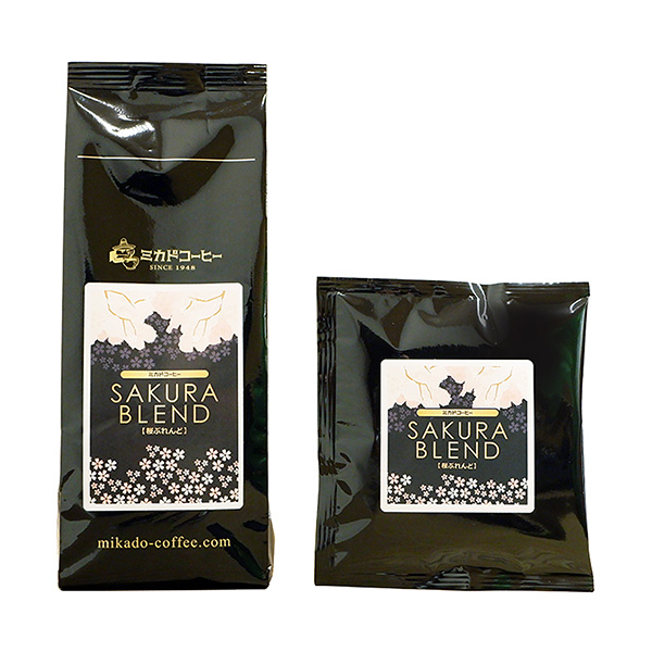 櫻花葡萄2023包裝設(shè)計(jì)欣賞(圖1) 櫻花葡萄2023包裝設(shè)計(jì)欣賞(圖1)