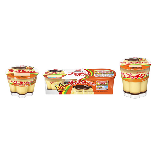 布丁江崎格力高甜點(diǎn)酸奶包裝設(shè)計(jì)(圖1) 布丁江崎格力高甜點(diǎn)酸奶包裝設(shè)計(jì)(圖1)