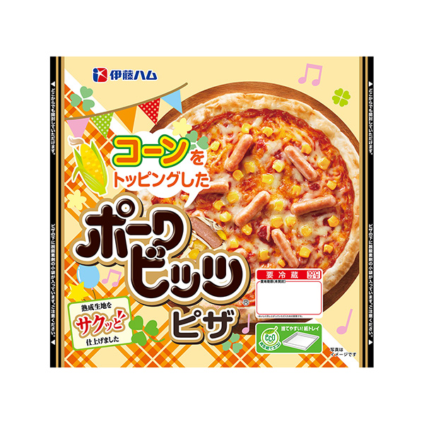 波克比茲披薩包裝設計欣賞(圖1) 波克比茲披薩包裝設計欣賞(圖1)