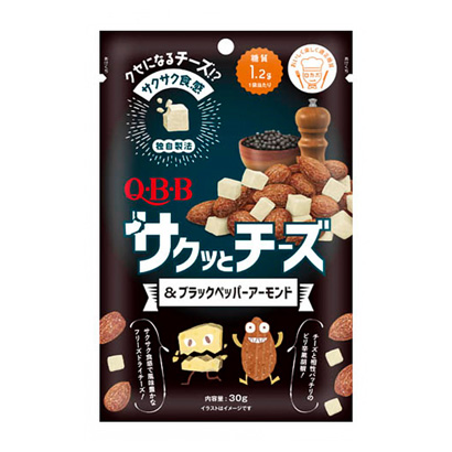 酥脆奶酪黑椒杏仁六甲黃油點心包裝設(shè)計(圖1) 酥脆奶酪黑椒杏仁六甲黃油點心包裝設(shè)計(圖1)