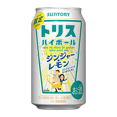 三瓶高球罐姜汁檸檬三得利·里士利(圖1)