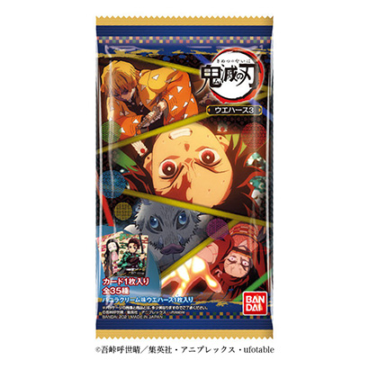 《鬼滅之刃晶片屋》萬(wàn)代點(diǎn)心包裝設(shè)計(jì)(圖1) 《鬼滅之刃晶片屋》萬(wàn)代點(diǎn)心包裝設(shè)計(jì)(圖1)