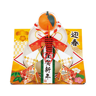 鏡餅?zāi)旮馕r裝飾橙火炬食品谷物包裝設(shè)計(jì)(圖1) 鏡餅?zāi)旮馕r裝飾橙火炬食品谷物包裝設(shè)計(jì)(圖1)