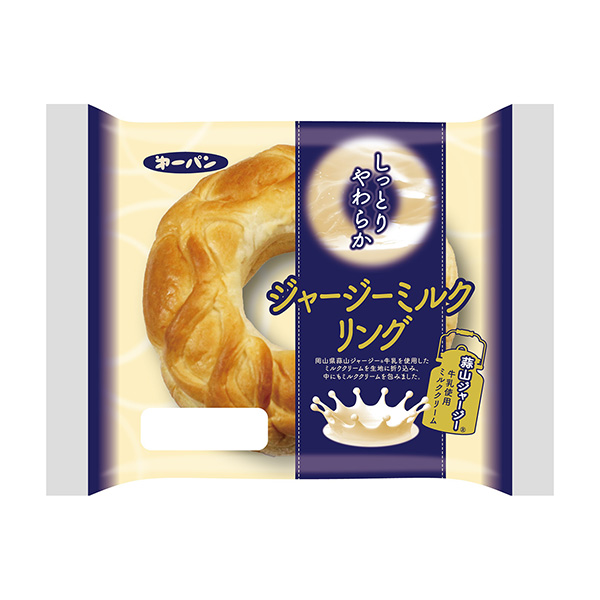 澤西牛奶戒指包裝設(shè)計欣賞(圖1) 澤西牛奶戒指包裝設(shè)計欣賞(圖1)