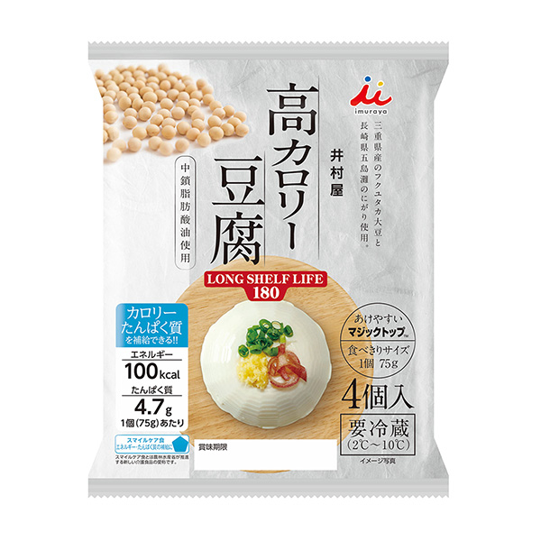 高熱量豆腐井村屋包裝設(shè)計(jì)欣賞(圖1) 高熱量豆腐井村屋包裝設(shè)計(jì)欣賞(圖1)