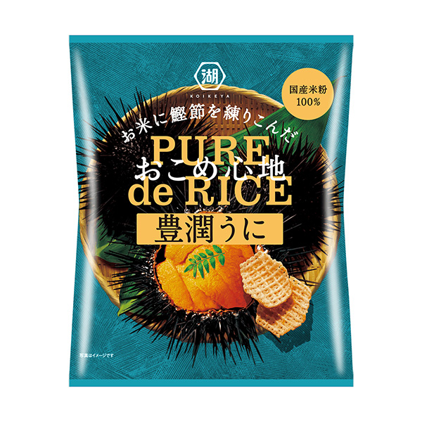 集中舒適豐潤包裝設(shè)計(jì)欣賞(圖1) 集中舒適豐潤包裝設(shè)計(jì)欣賞(圖1)