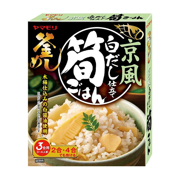 釜龜包裝設(shè)計(jì)欣賞(圖1)