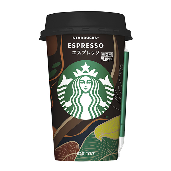 星巴克濃縮咖啡包裝設(shè)計欣賞(圖1)
