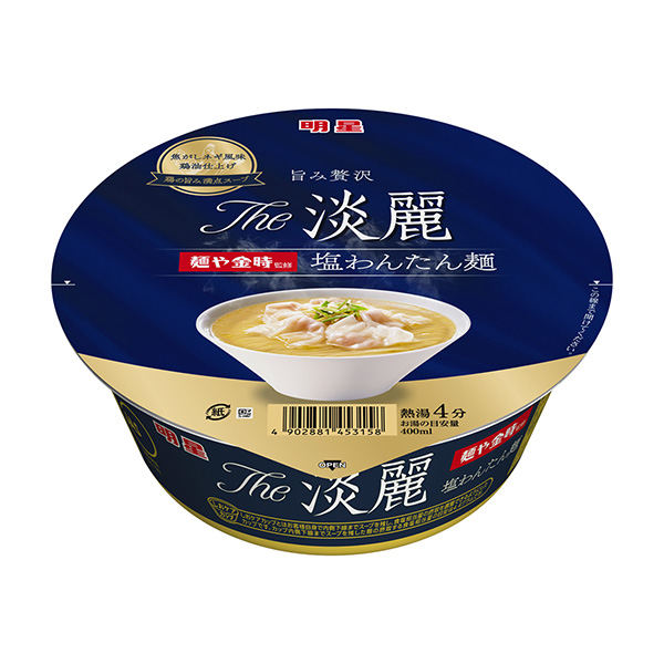 明星The淡麗面或金時(shí)監(jiān)修咸碗面包裝設(shè)計(jì)欣賞(圖1)