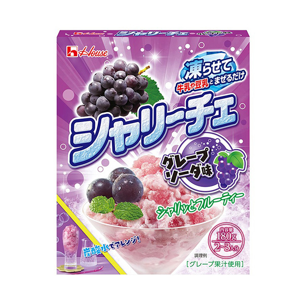 雪莉切葡萄蘇打味大棚甜點(diǎn)酸奶包裝設(shè)計(jì)(圖1) 雪莉切葡萄蘇打味大棚甜點(diǎn)酸奶包裝設(shè)計(jì)(圖1)