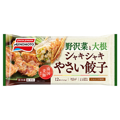 冷凍脆脆餃子味精冷凍(圖1) 冷凍脆脆餃子味精冷凍(圖1)